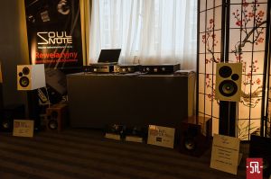 Audio Show 2017